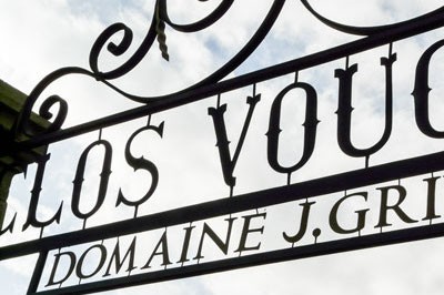 An intricate iron sign for a winery in Clos Vougeot.